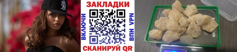 Как найти наркотики Горняк Гашиш  Альфа ПВП  COCAIN  omg маркетплейс  Канабис  Меф мяу мяу 