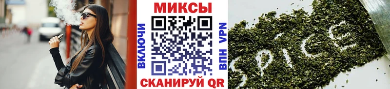 БУТИРАТ 1.4BDO  цены наркотик  Горняк 