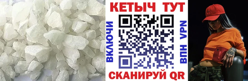 kraken ONION  Горняк  КЕТАМИН ketamine 