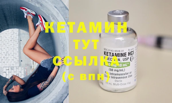 герыч Верея