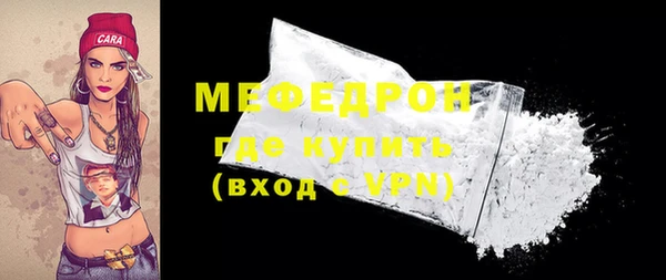 метадон Надым