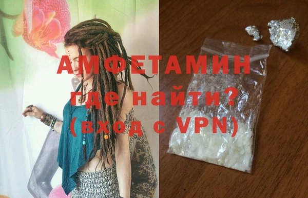 дистиллят марихуана Пересвет