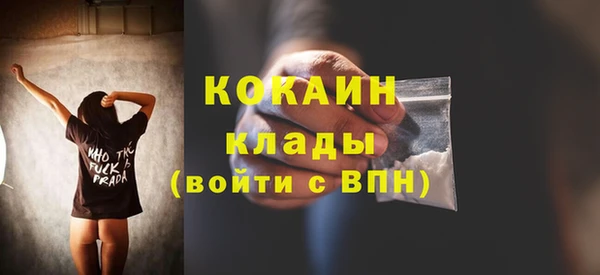 герыч Верея
